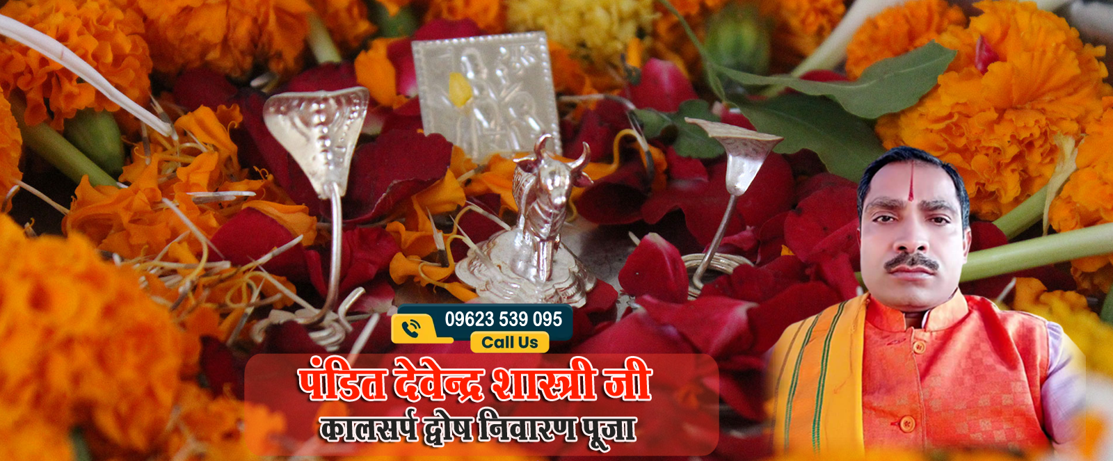 Best Kaal Sarp Dosh Nivaran Puja Trimbakeshwar