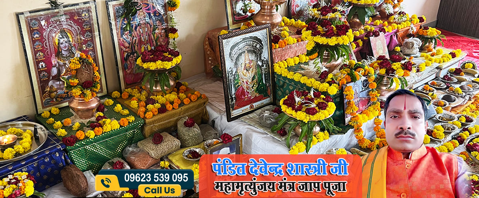 Maha Mrityujay Jaap pooja pandit Nashik/Trimbakeshwar Temple